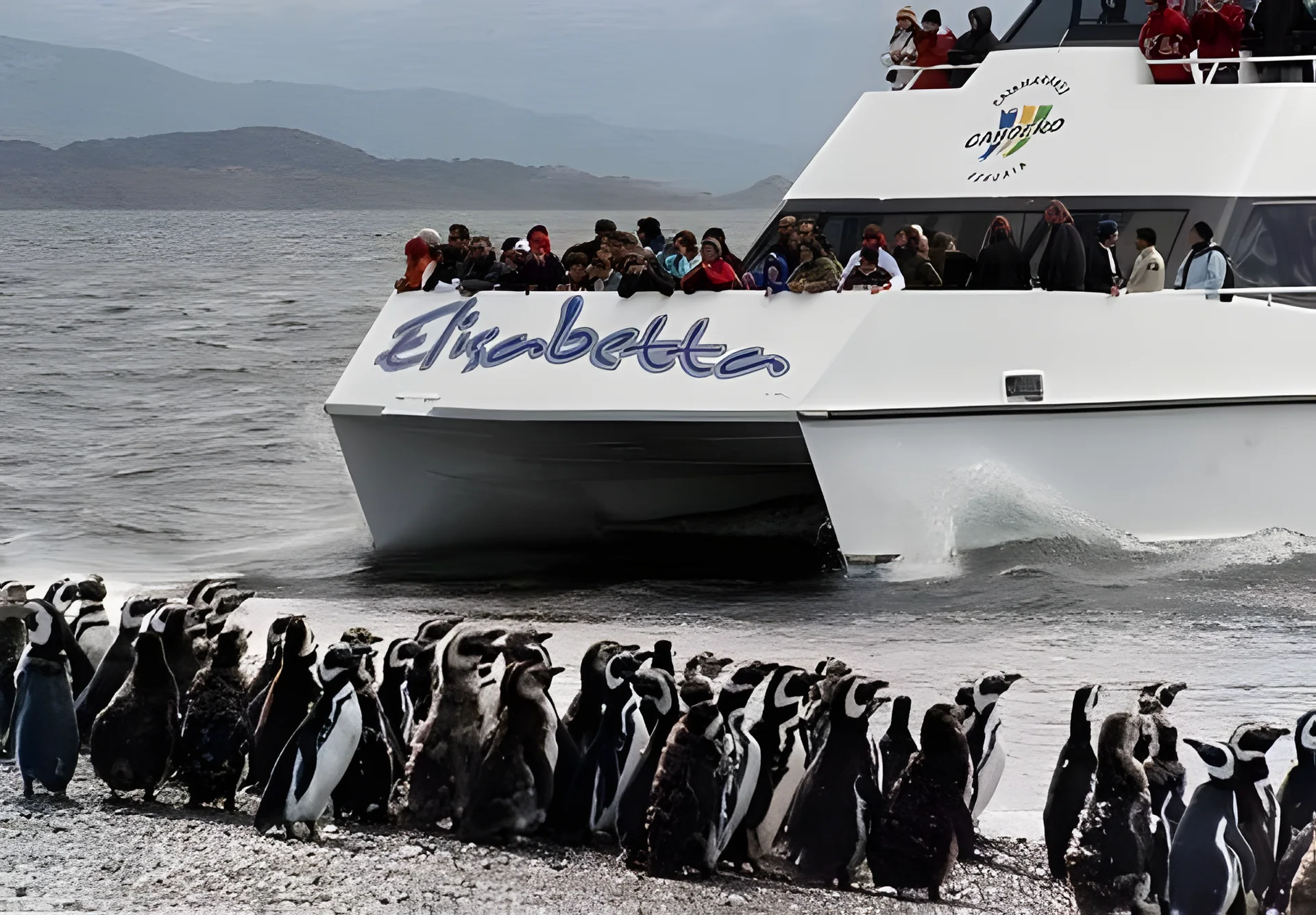 Fin del Mundo Completa